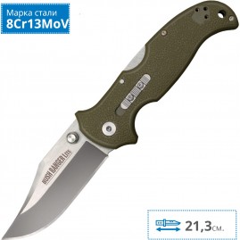 Складной нож COLD STEEL BUSH RANGER LITE 21A Складной нож COLD STEEL BUSH RANGER LITE 21A