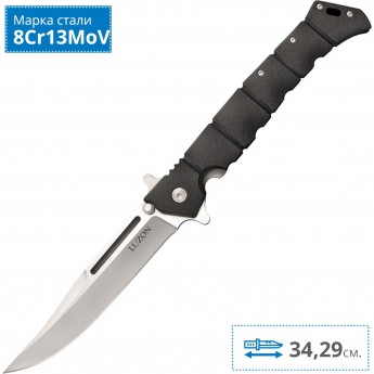 Складной нож COLD STEEL LUZON LARGE 20NQX Складной нож COLD STEEL LUZON LARGE 20NQX
